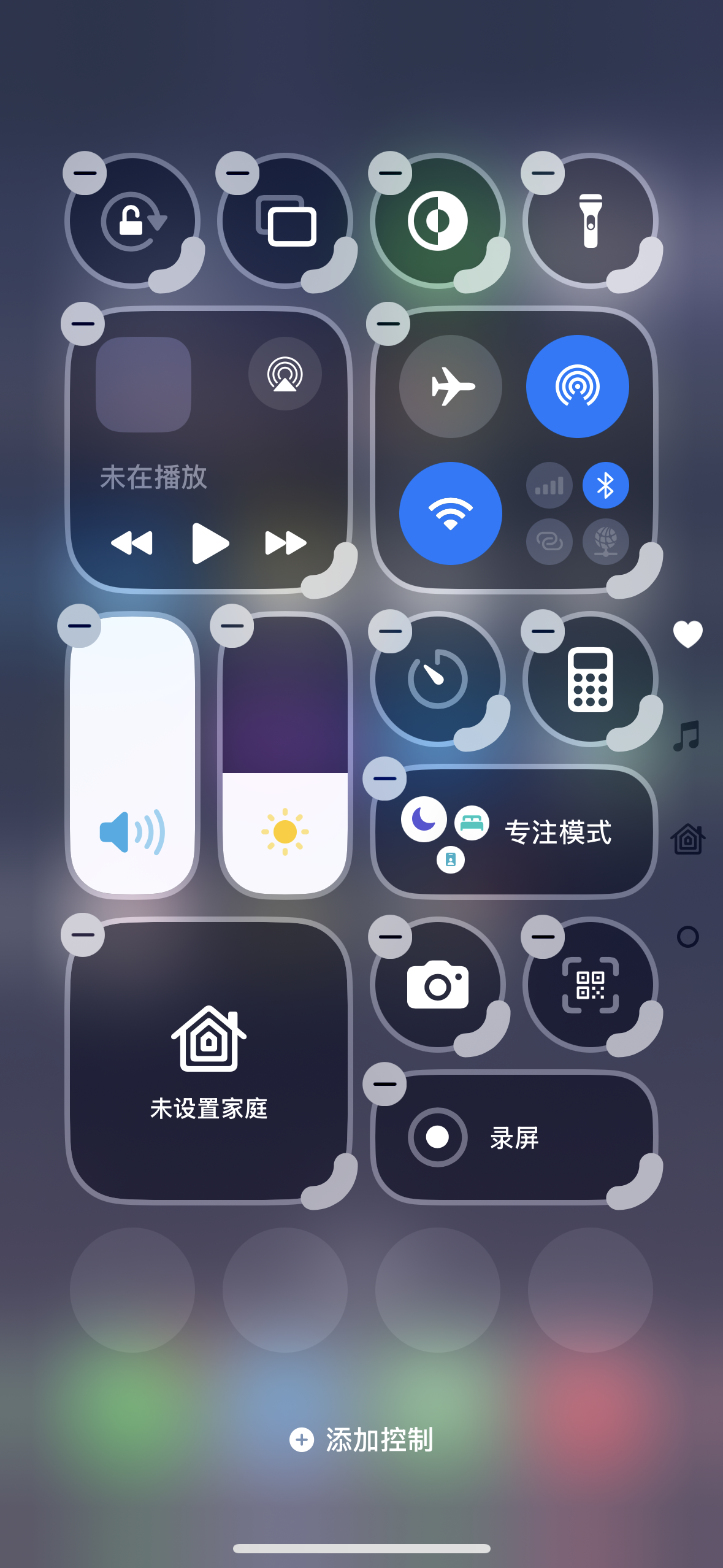 iOS 18「抄袭」安卓,它还有竞争力吗? iOS 18「抄袭」安卓,它还有竞争力吗?