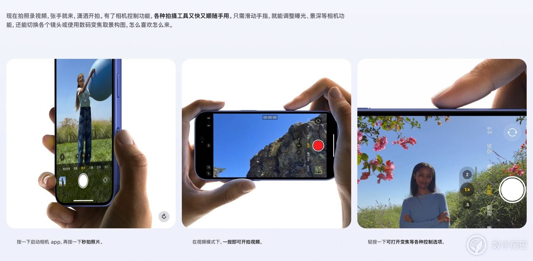 手慢无!iPhone 16 系列今晚 8 点正式预售 手慢无!iPhone 16 系列今晚 8 点正式预售