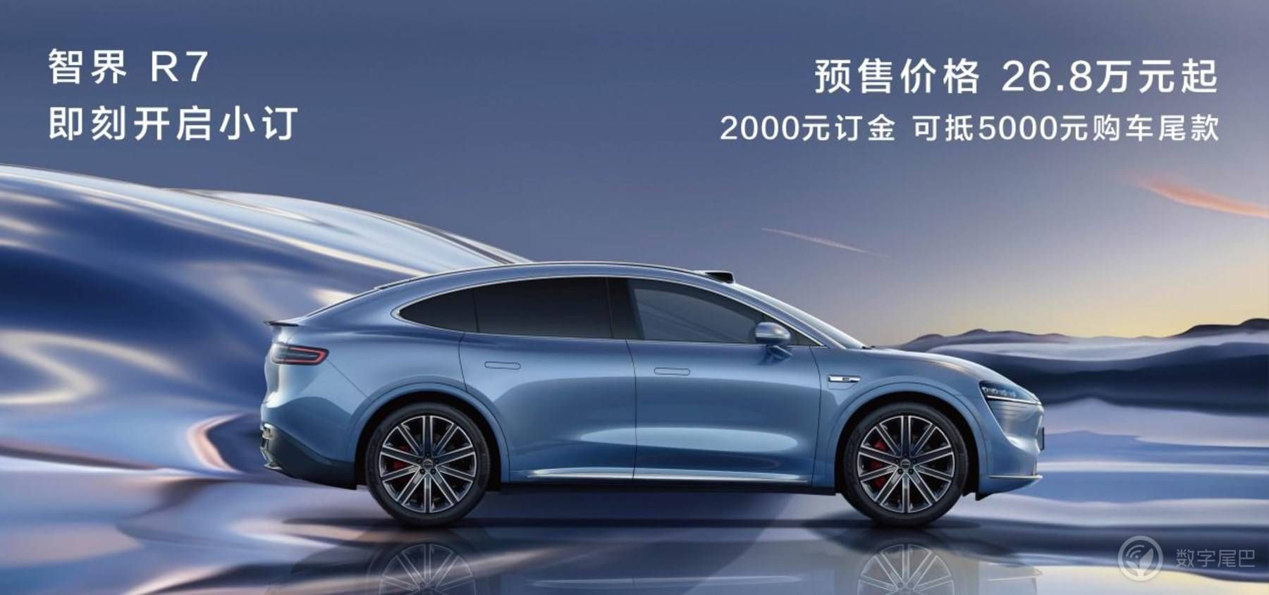 华为见非凡品牌盛典及鸿蒙智行新品发布会，开合间，见非凡