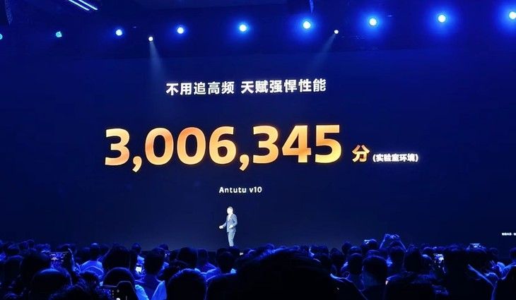 天玑9400发布：第二代全大核架构跑分超300万，vivo X200首发搭载