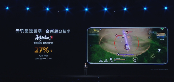 天玑9400发布：第二代全大核架构跑分超300万，vivo X200首发搭载