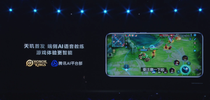 天玑9400发布：第二代全大核架构跑分超300万，vivo X200首发搭载