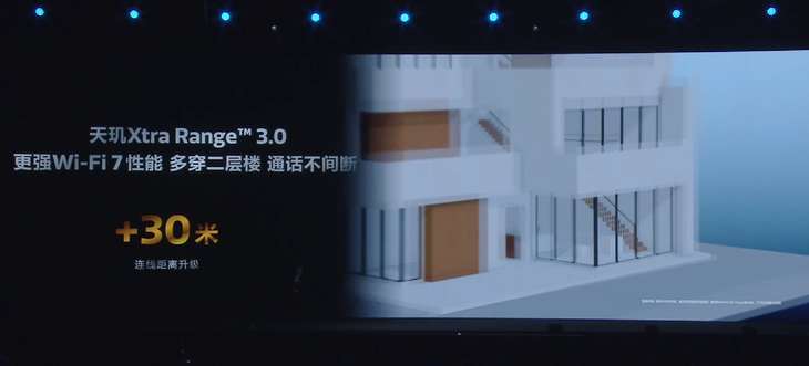 天玑9400发布：第二代全大核架构跑分超300万，vivo X200首发搭载