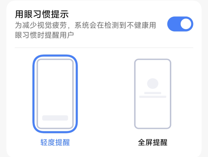 小米15评测：小屏手感更优秀，骁龙8至尊版加持性能与续航全面升级