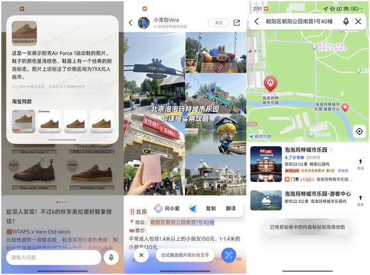 小米15评测：小屏手感更优秀，骁龙8至尊版加持性能与续航全面升级