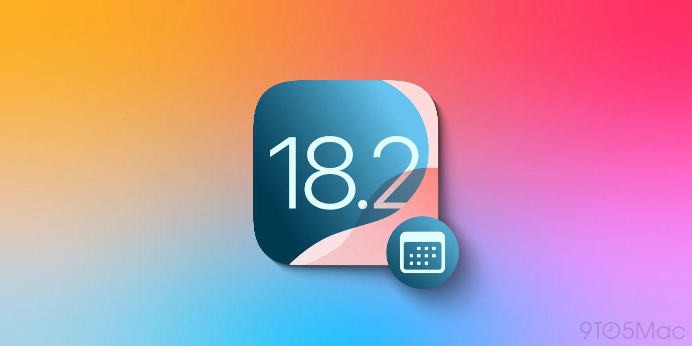 iOS 18.2被曝12月推送：Siri终于接入ChatGPT