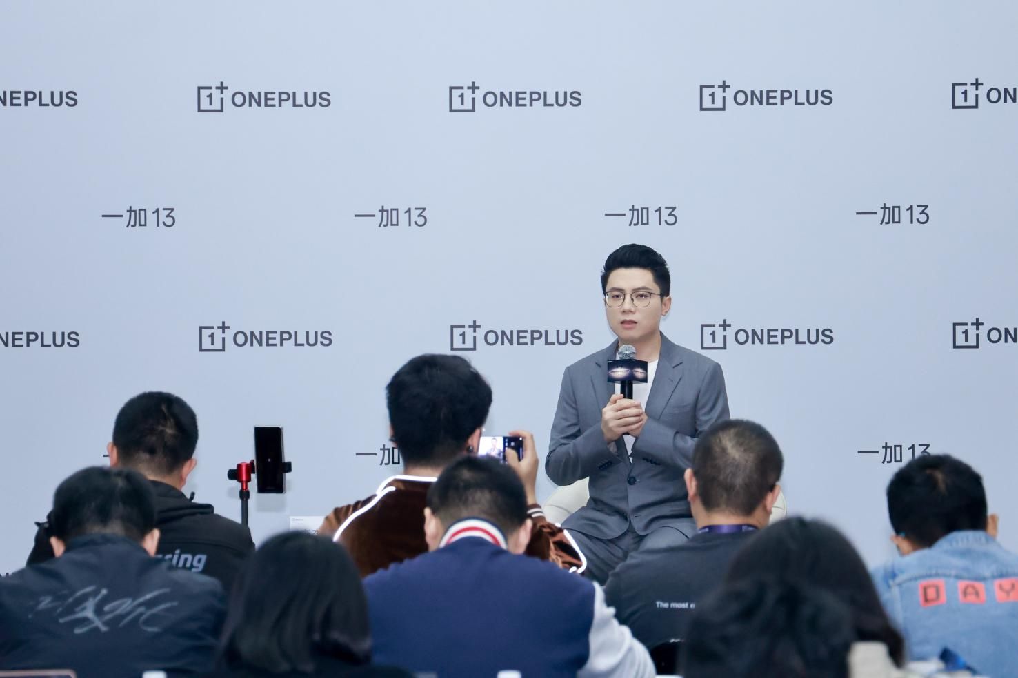 一加13新品发布会媒体群访：深挖性能体验 专注品牌原点