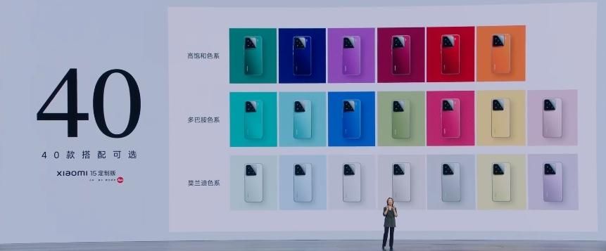 小米15标准版正式发布：起售价4499元