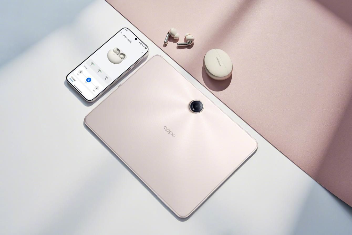 OPPO Find X8系列发布会直播