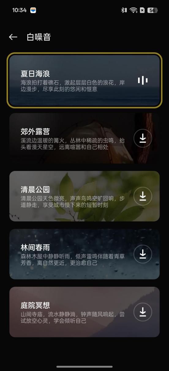 OPPO Enco X3评测：千元最佳苹替