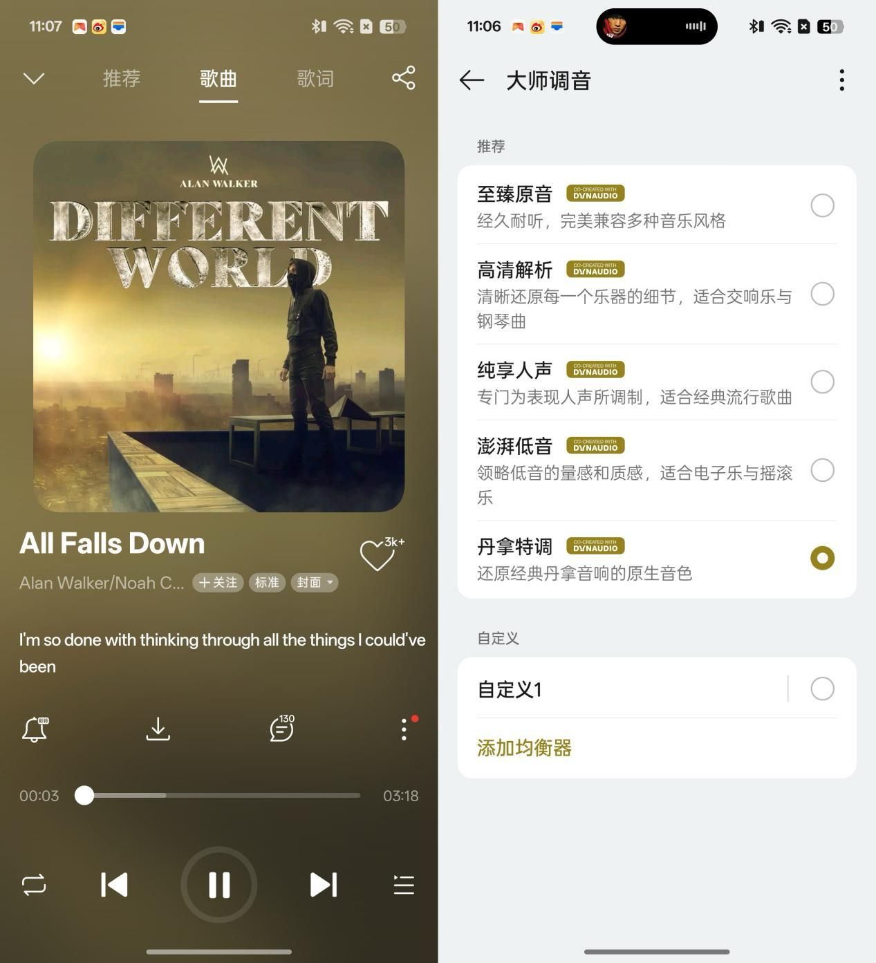 OPPO Enco X3评测：千元最佳苹替