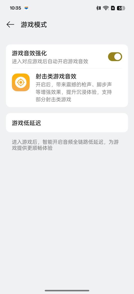 OPPO Enco X3评测：千元最佳苹替