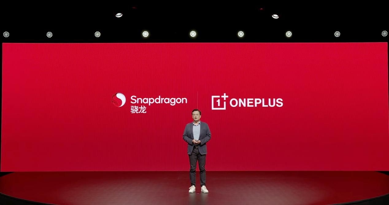 官方公布一加13性能解读：同档唯一24GB+1TB组合