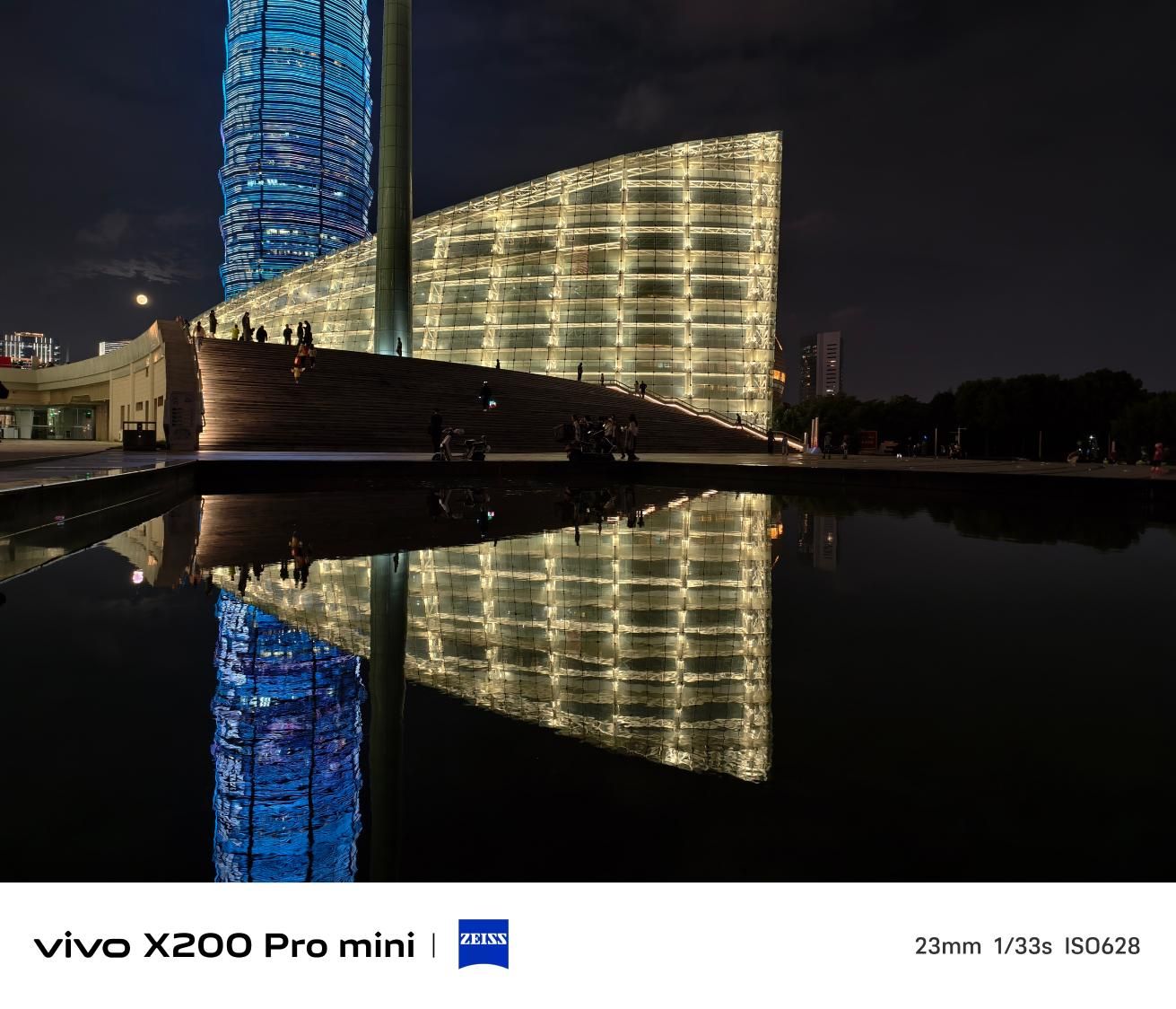 vivo X200 Pro mini评测：尺寸与体验的绝妙平衡