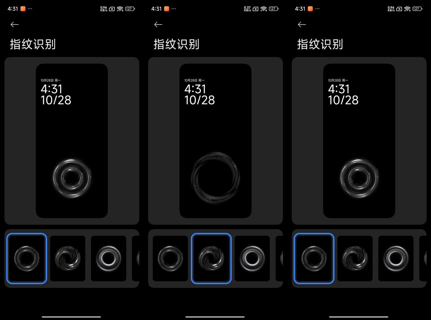 小米15 Pro评测：自我超越之作