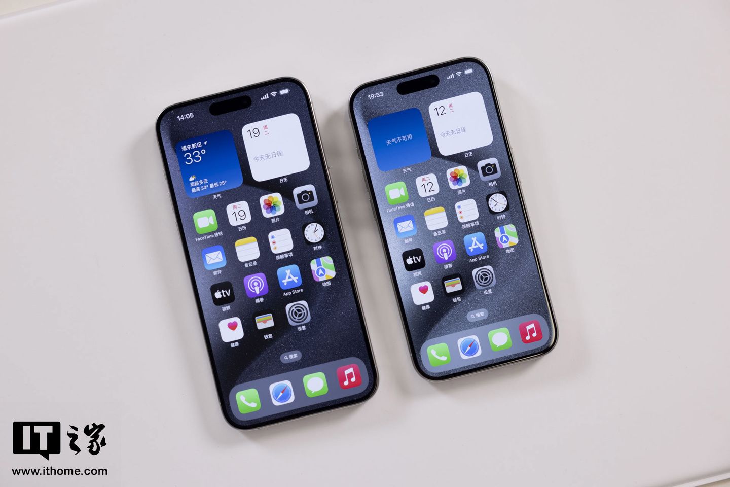 苹果 iOS 18.2 新功能:iPhone 灵动岛、锁屏实时显示 Safari 下载进度 苹果 iOS 18.2 新功能:iPhone 灵动岛、锁屏实时显示 Safari 下载进度