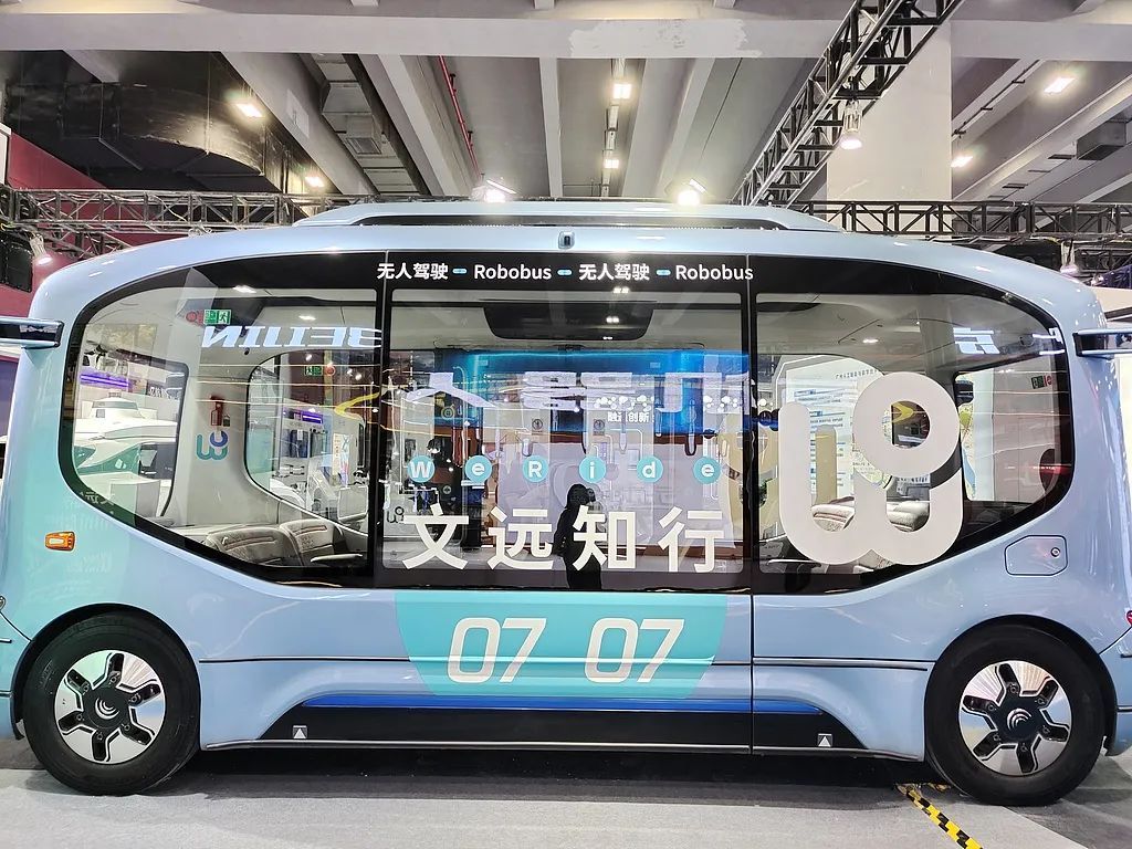 320 亿市值,Robotaxi 第一股能走多远? 320 亿市值,Robotaxi 第一股能走多远?