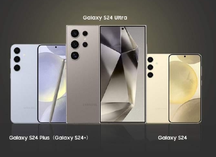 跳水 2498 元:三星 Galaxy S24+ 手机 256G 版 4501 元政府补贴 跳水 2498 元:三星 Galaxy S24+ 手机 256G 版 4501 元政府补贴
