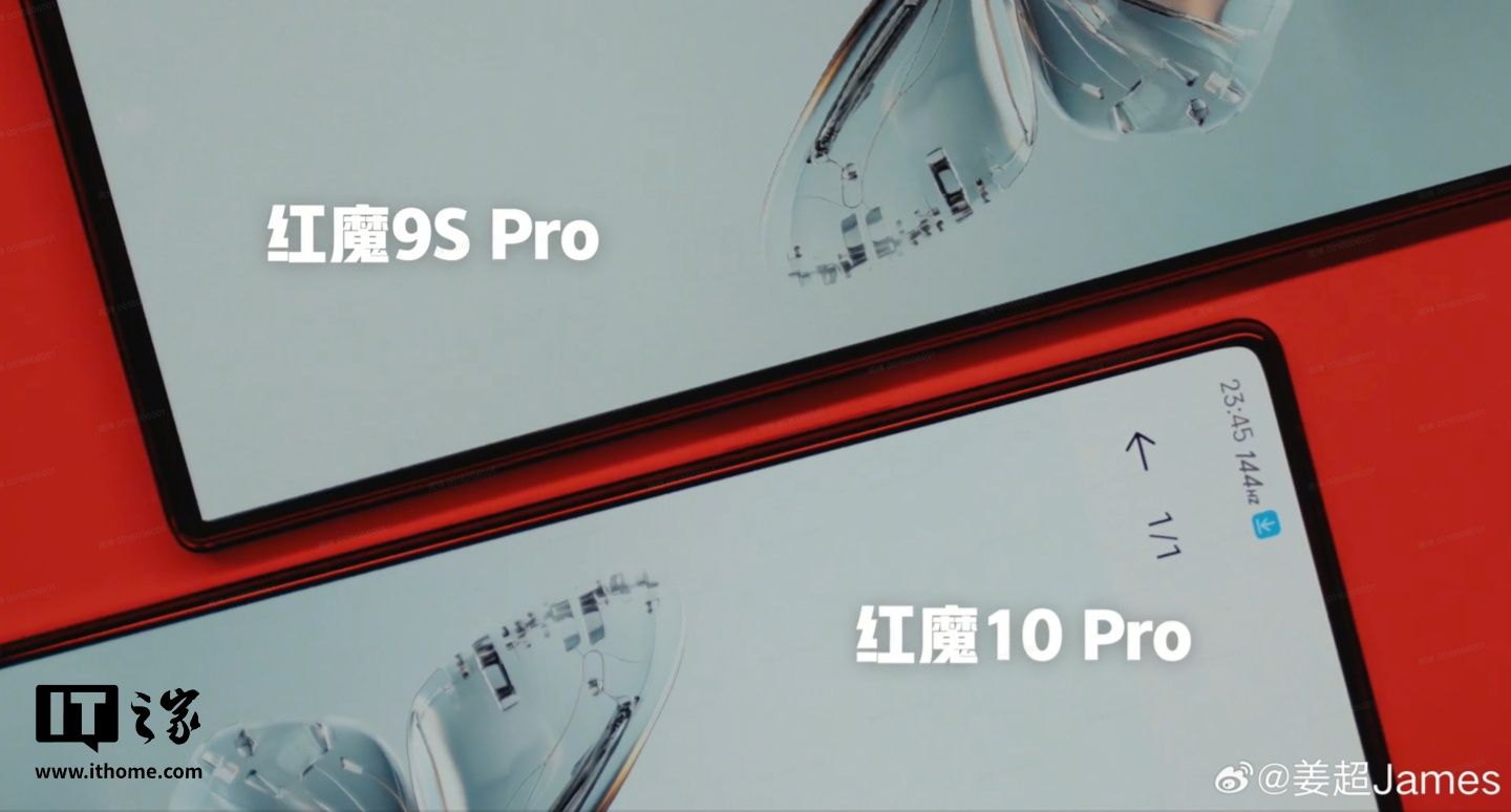 红魔 10 Pro 真机实拍公布:主屏、FDC 孔内像素物理 PPI 完全一致 红魔 10 Pro 真机实拍公布:主屏、FDC 孔内像素物理 PPI 完全一致