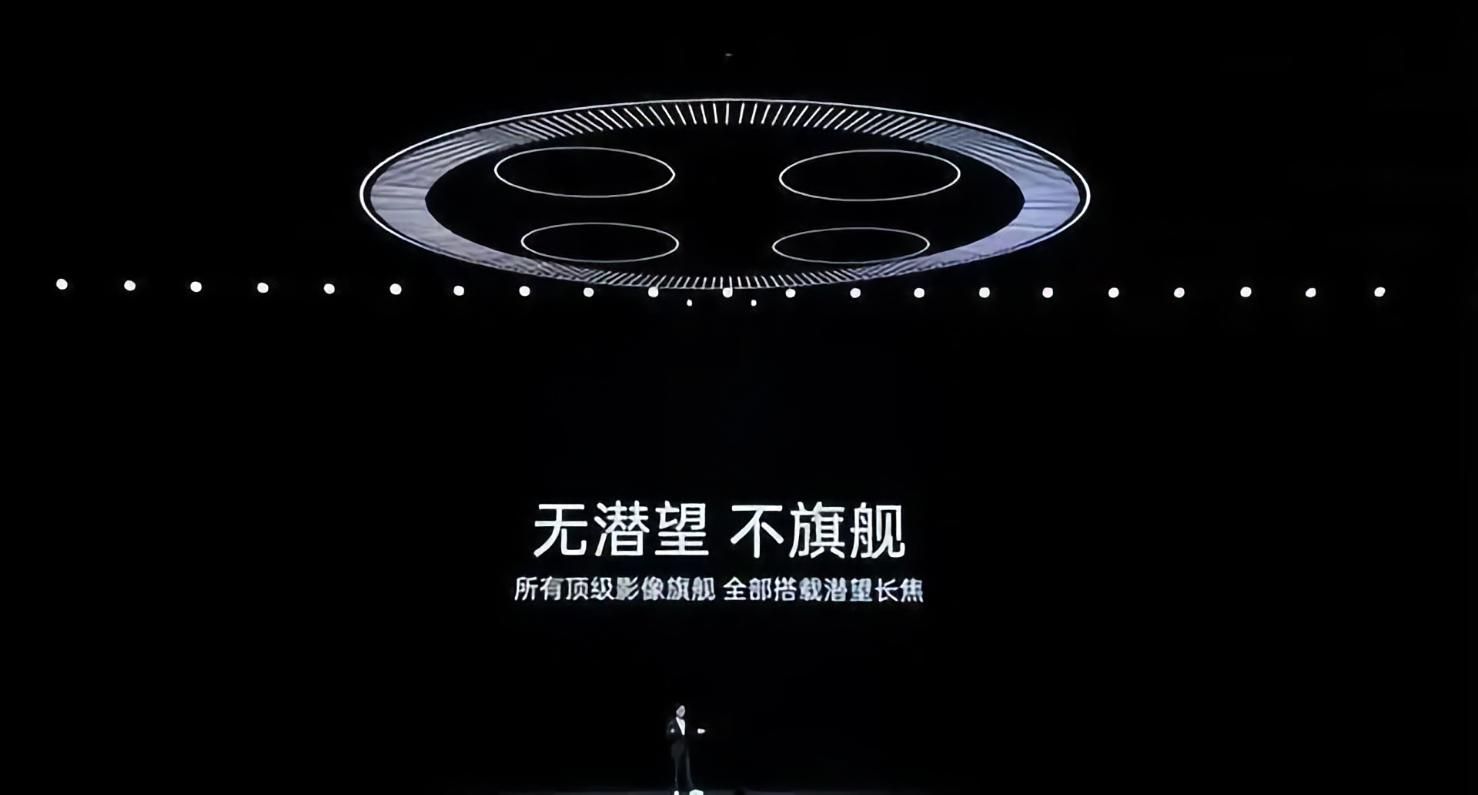 今年手机集体涨价的原因竟是...