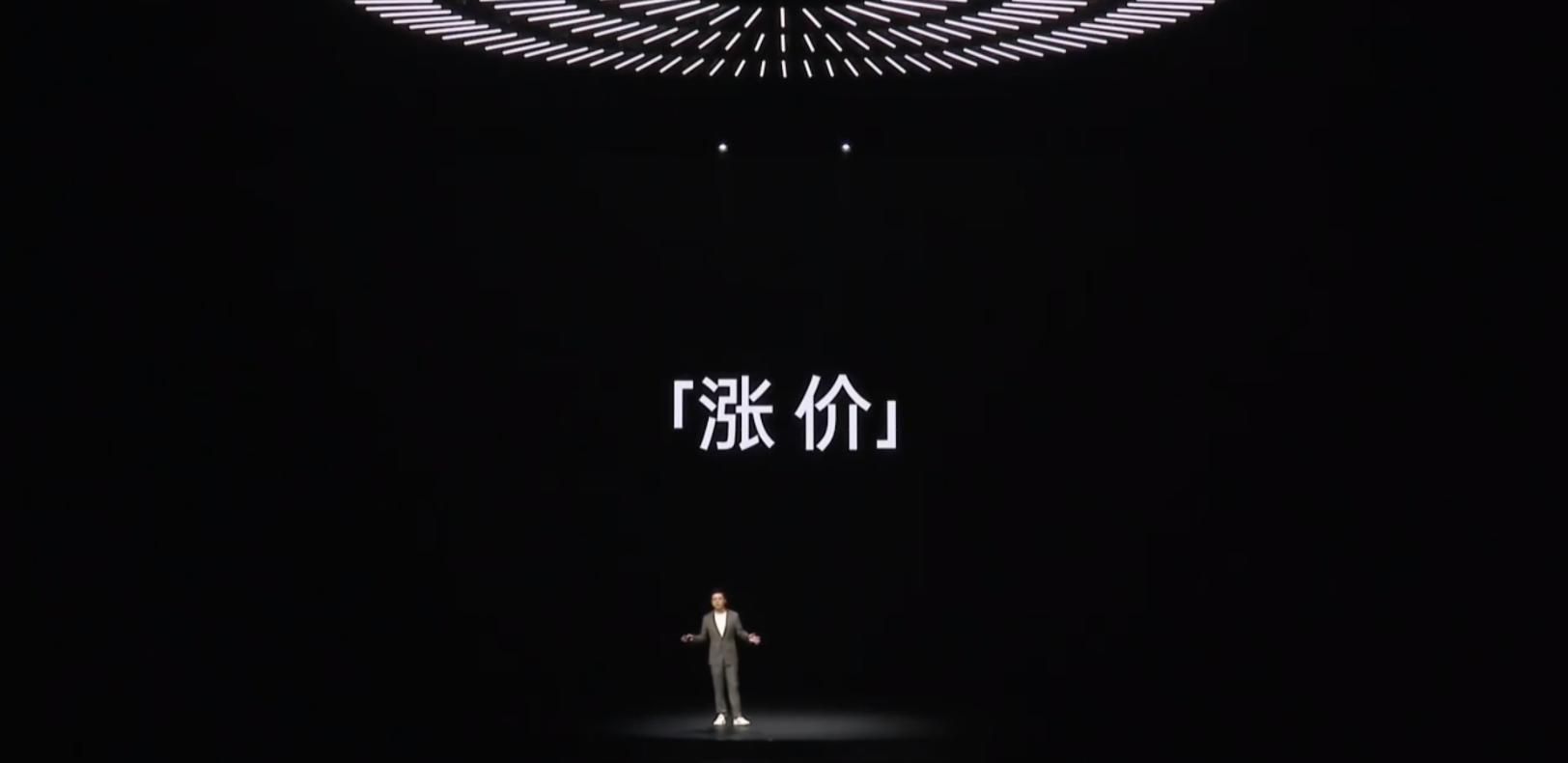 今年手机集体涨价的原因竟是...
