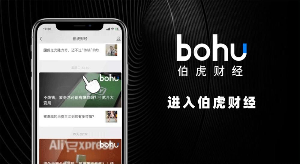 BBA 的智能化，逃不过“灵魂论” 