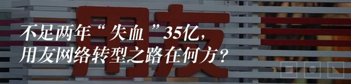 BBA 的智能化，逃不过“灵魂论” 
