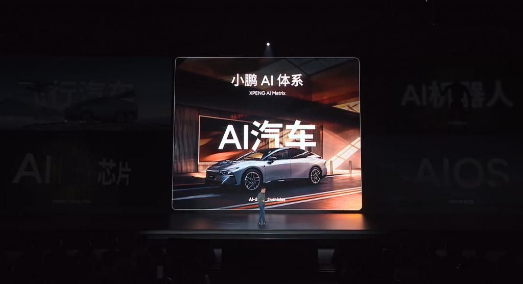 430km 纯电续航的增程动力 + 自研 AI 芯片 +AIOS，小鹏的 2025 能否「起飞」？