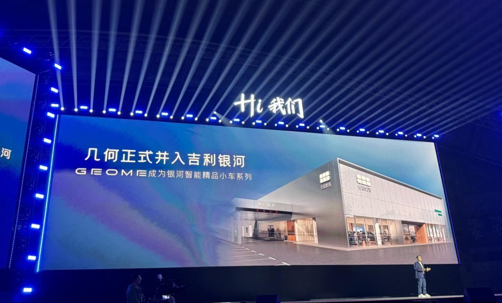 放弃独立!上汽两品牌全面合并 放弃独立!上汽两品牌全面合并
