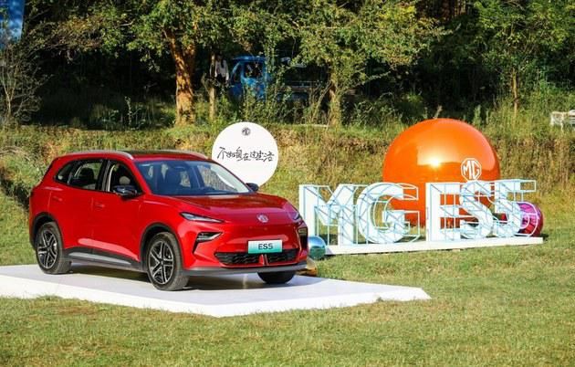 卷王诞生!9.99 万元起,全球高标准纯电后驱 SUV MG ES5 又大又稳又安全 卷王诞生!9.99 万元起,全球高标准纯电后驱 SUV MG ES5 又大又稳又安全