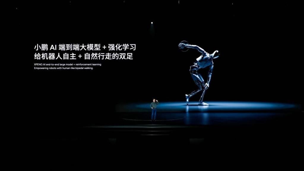 430km 纯电续航，1400km+ 综合续航，小鹏的增程汽车要来了！