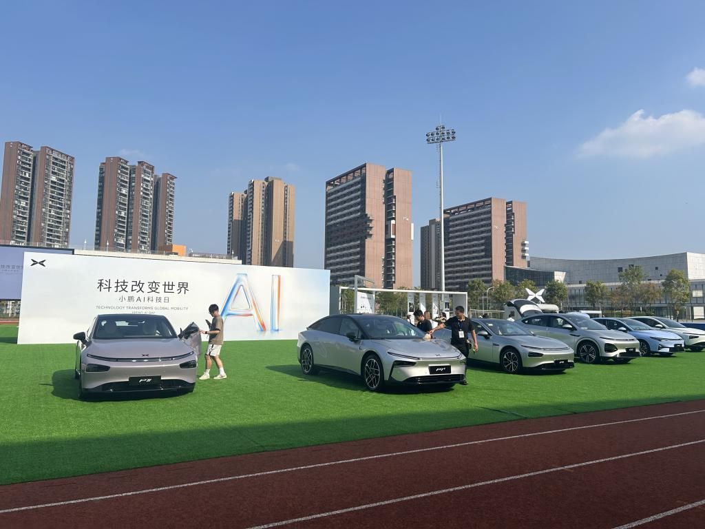  增程赛道再迎“新玩家”！小鹏汽车发布新一代增程技术，综合续航超 1400km