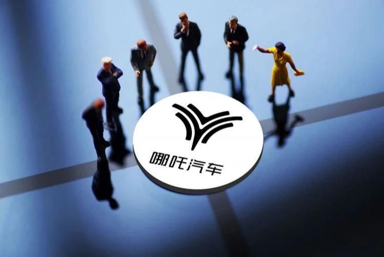 再被维权!欠薪风波后销量又成谜,这家新势力“摇摇欲坠” 再被维权!欠薪风波后销量又成谜,这家新势力“摇摇欲坠”