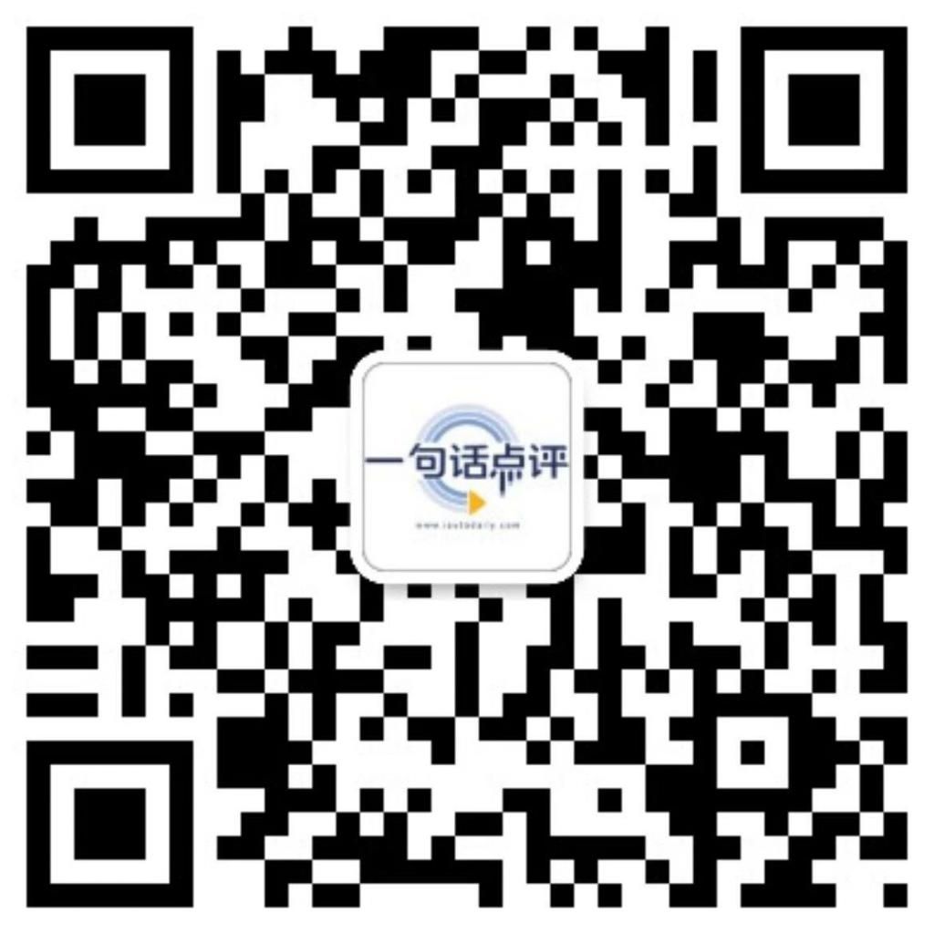  力压长城上汽，东风新能源挤进前列 