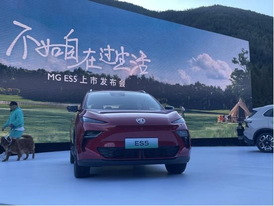  “上乘”管理层全家福式独宠 MG  ES5 电感一口价 10.39 万元起 