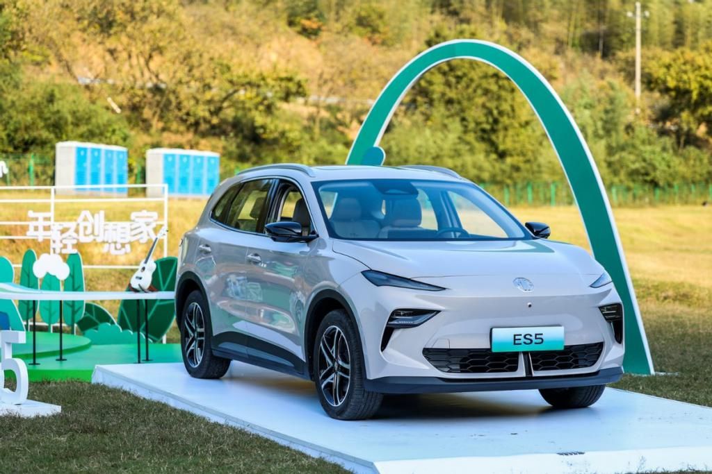  上汽 MG 名爵纯电后驱 SUV MG ES5 上市，全球高标准，增换购 9.99 万元起 