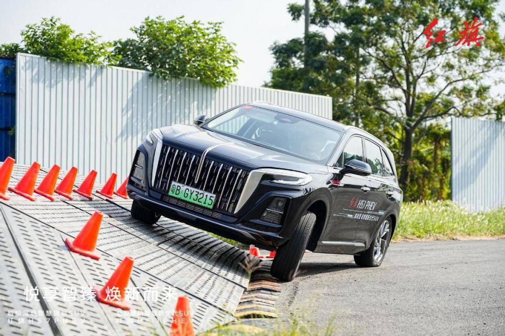 红旗 HS3 PHEV& 红旗 HS7 PHEV 登陆惠州,搭载最新红旗混动技术 红旗 HS3 PHEV& 红旗 HS7 PHEV 登陆惠州,搭载最新红旗混动技术