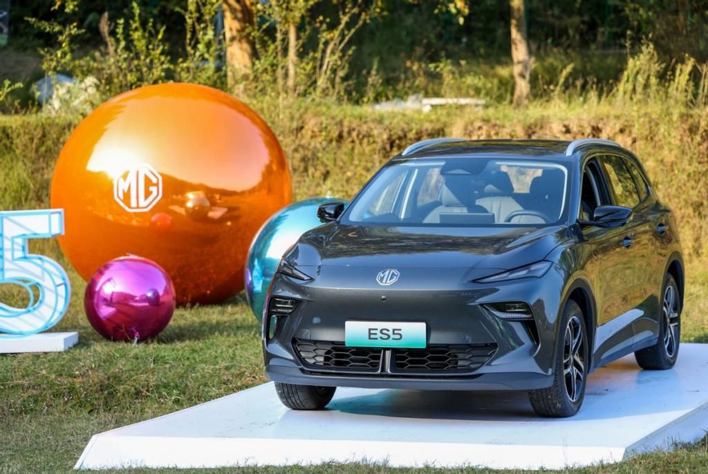  上汽 MG 名爵纯电后驱 SUV MG ES5 上市，全球高标准，增换购 9.99 万元起 